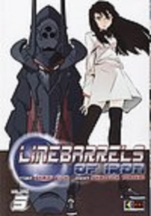 Linebarrels of Iron 5 - Flashbook - Italiano
