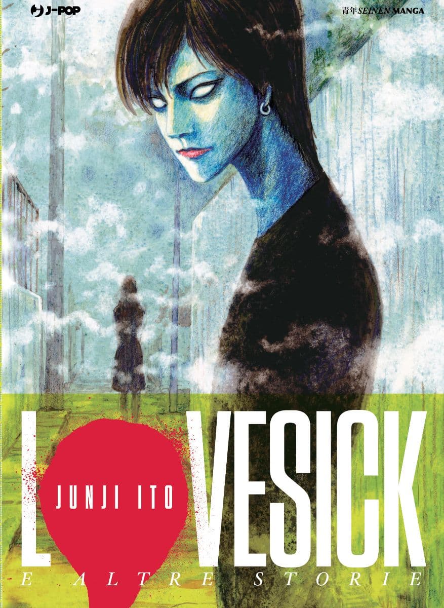 Lovesick e Altre Storie - Junji Ito Collection - Jpop - Italiano