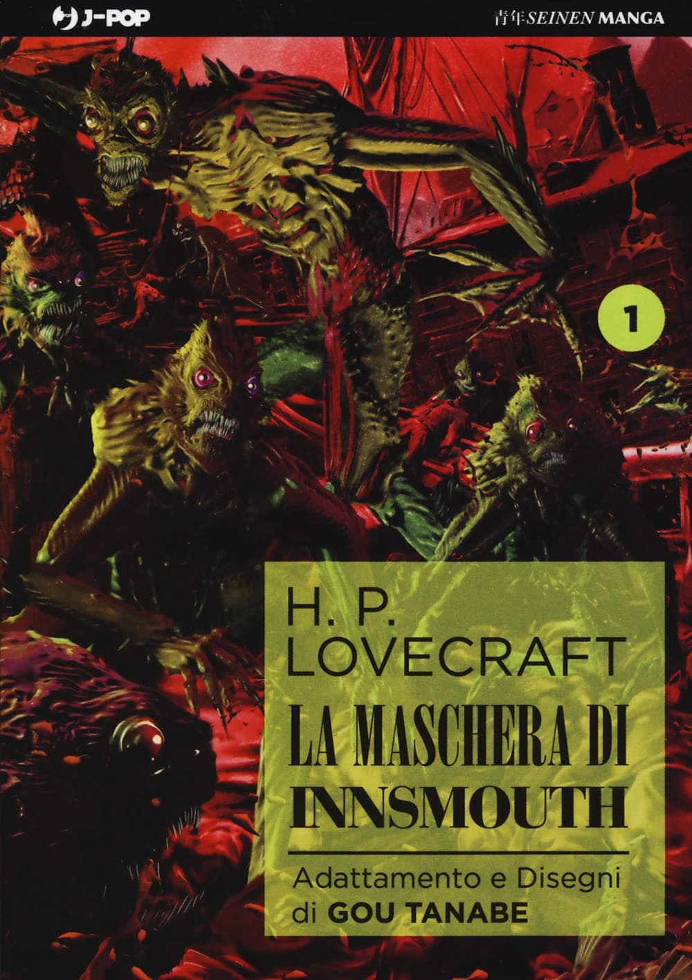 La Maschera di Innsmouth 1 - Jpop - Italiano