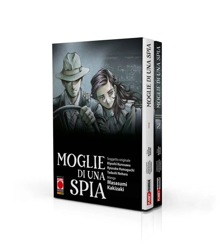 Moglie di una Spia Cofanetto (Vol. 1-2) - Panini Comics - Italiano