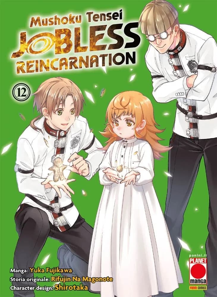 Mushoku Tensei - Jobless Reincarnation 12 - Panini Comics - Italiano