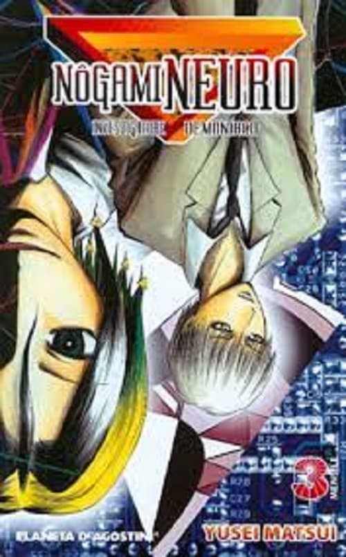 Nogami Neuro, Investigatore Demoniaco 3 - Planeta DeAgostini - Italiano