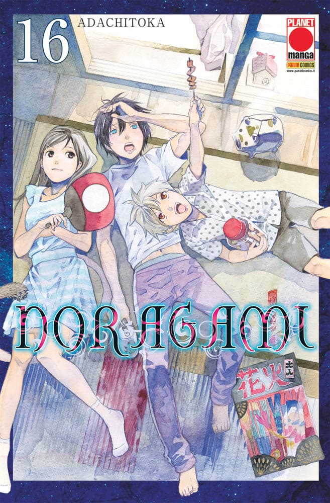 Noragami 16 - Prima Ristampa - Panini Comics - Italiano