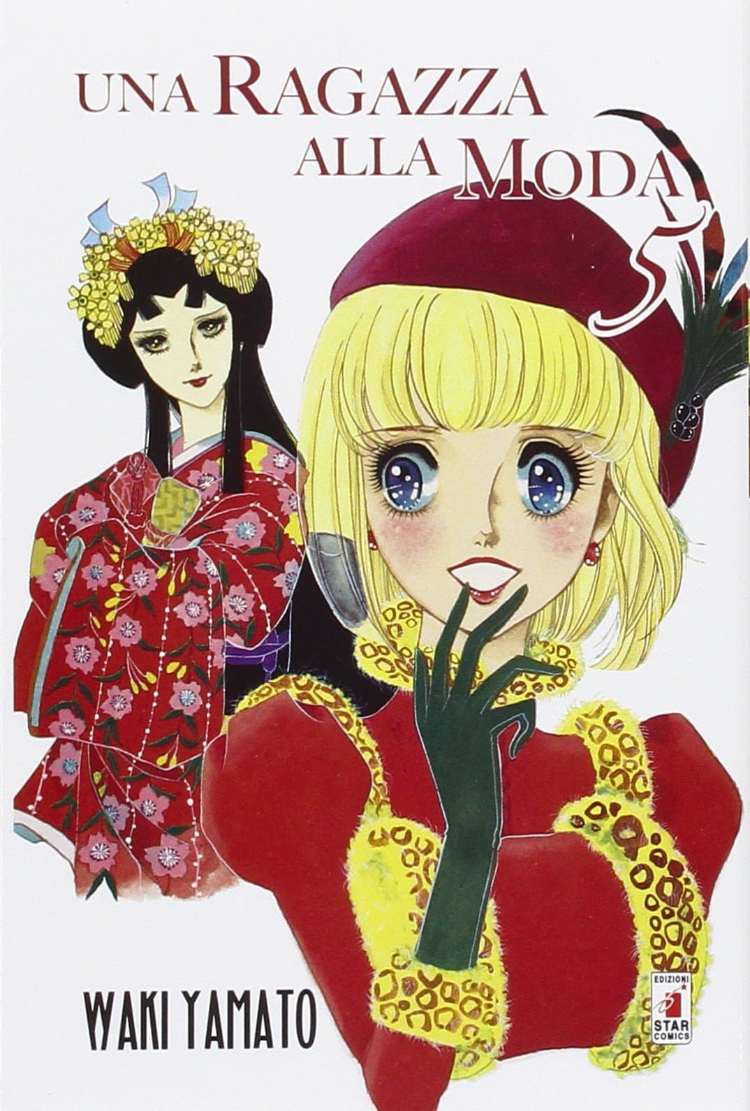 Una Ragazza alla Moda 5 - Express 123 - Edizioni Star Comics - Italiano