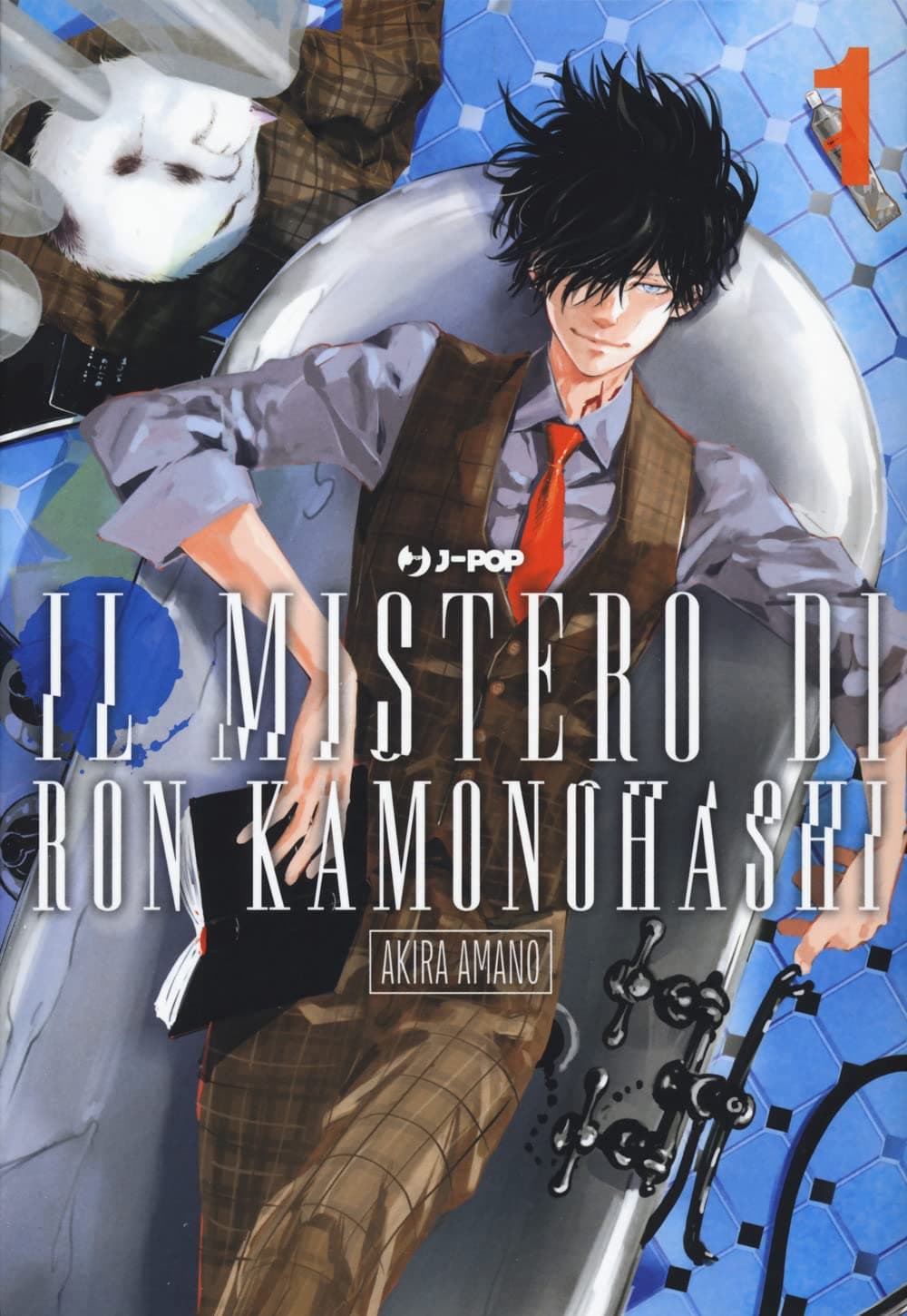 Il Mistero di Ron Kamonohashi 1 - Jpop - Italiano