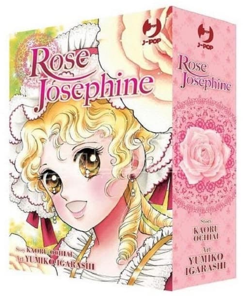 Rose Josephine Cofanetto Box (Vol. 1-4) - Jpop - Italiano