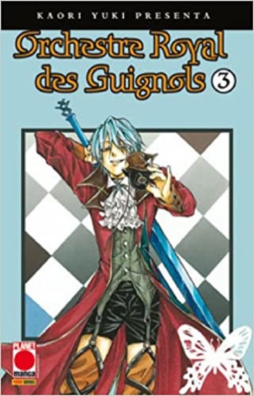 Kaori Yuki Presenta - Orchestre Royal des Guignols 3 - Panini Comics - Italiano