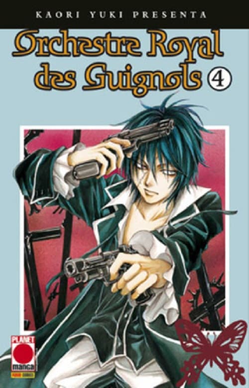 Kaori Yuki Presenta - Orchestre Royal des Guignols 4 - Panini Comics - Italiano
