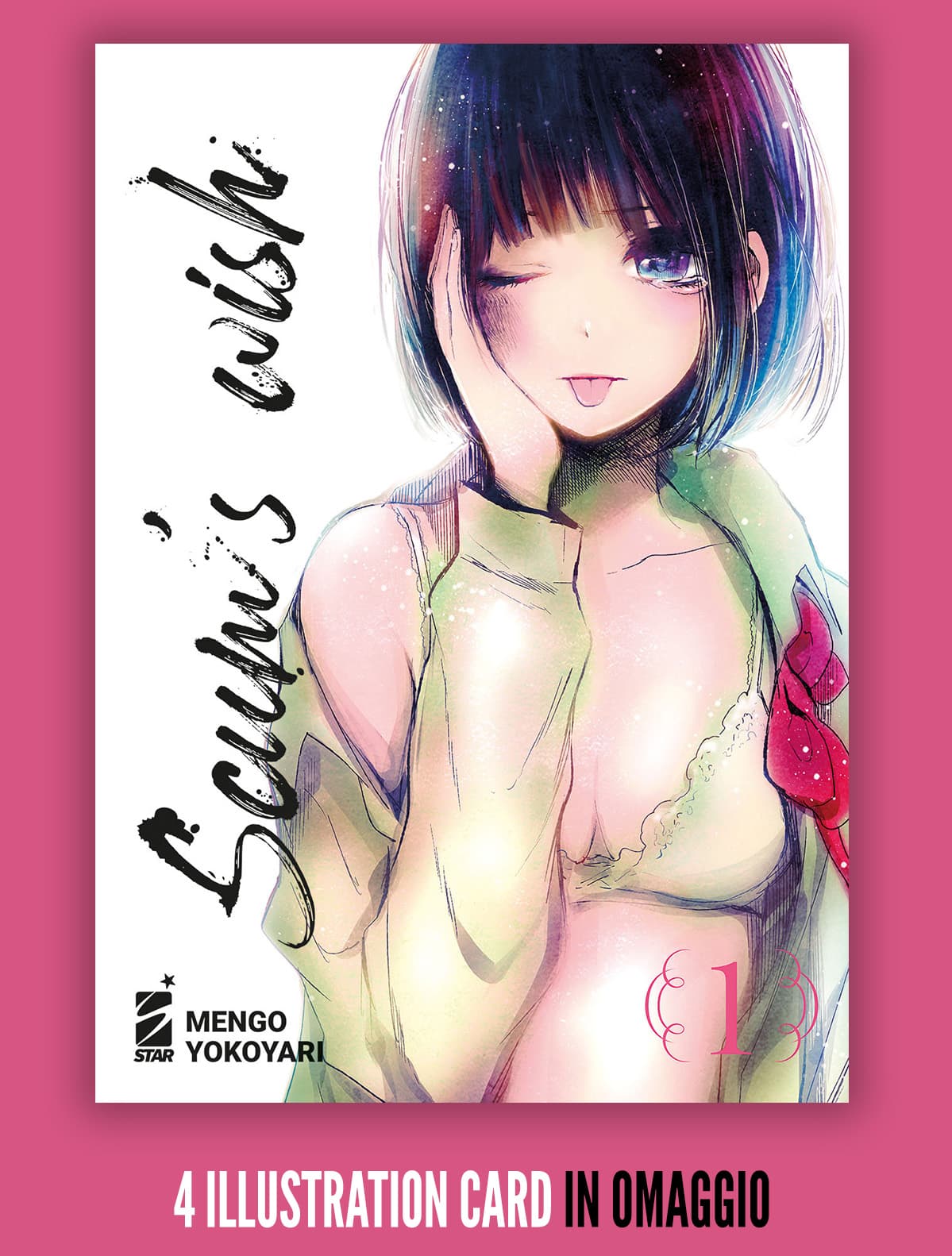 Scum's Wish 1 + 4 Illustration Card - Kappa Extra Omaggio 277 - Edizioni Star Comics - Italiano