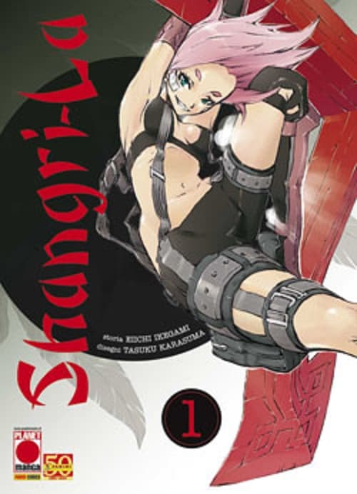 Shangri-La 1 - Manga Mega 2 - Panini Comics - Italiano