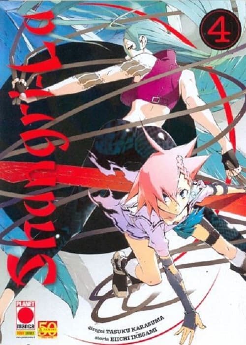 Shangri-La 4 - Manga Mega 8 - Panini Comics - Italiano