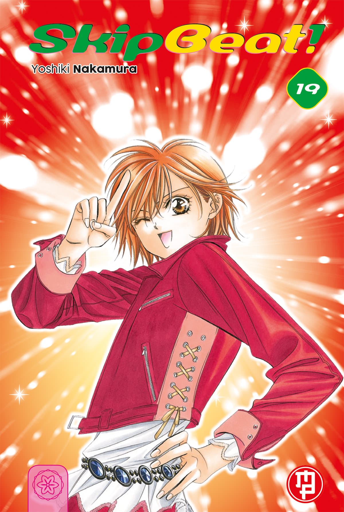 Skip Beat! Vol. 19 - Collana MX - Magic Press - Italiano