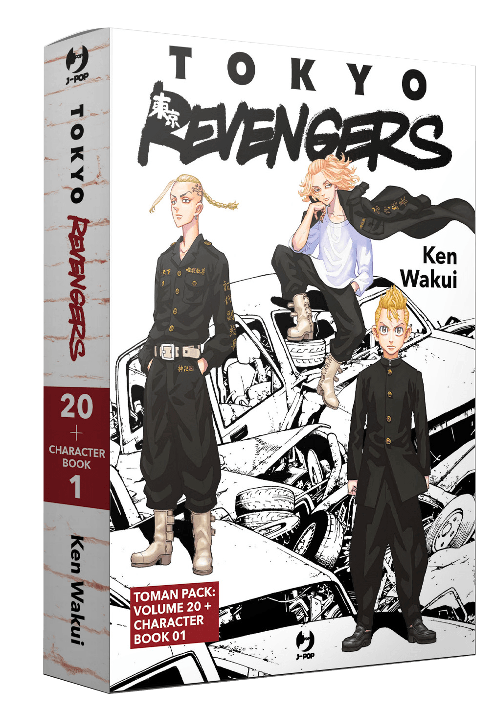 Tokyo Revengers Toman Pack 1 (Vol. 20 + Character Book 1) - Jpop - Italiano