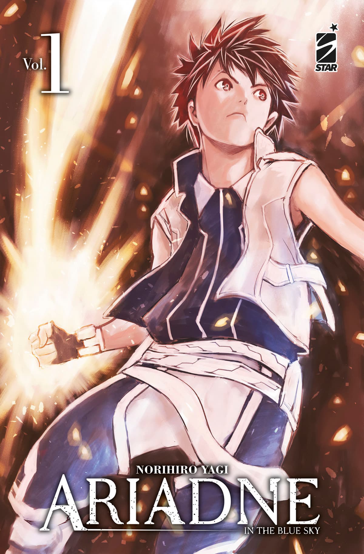 Ariadne in the Blue Sky 1 - Variant - Kappa Extra 250 - Edizioni Star Comics - Italiano