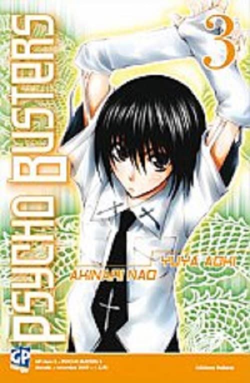 Psycho Busters 3 - GP Hero 3 - GP Manga - Italiano