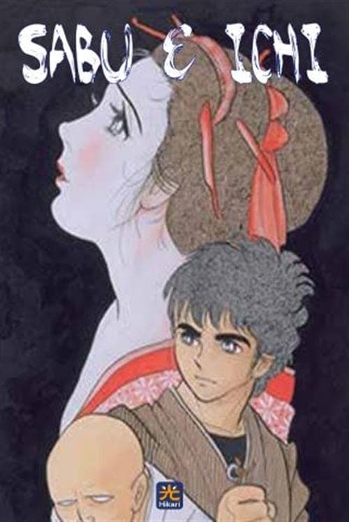 Sabu e Ichi 4 - Hikari - 001 Edizioni - Italiano