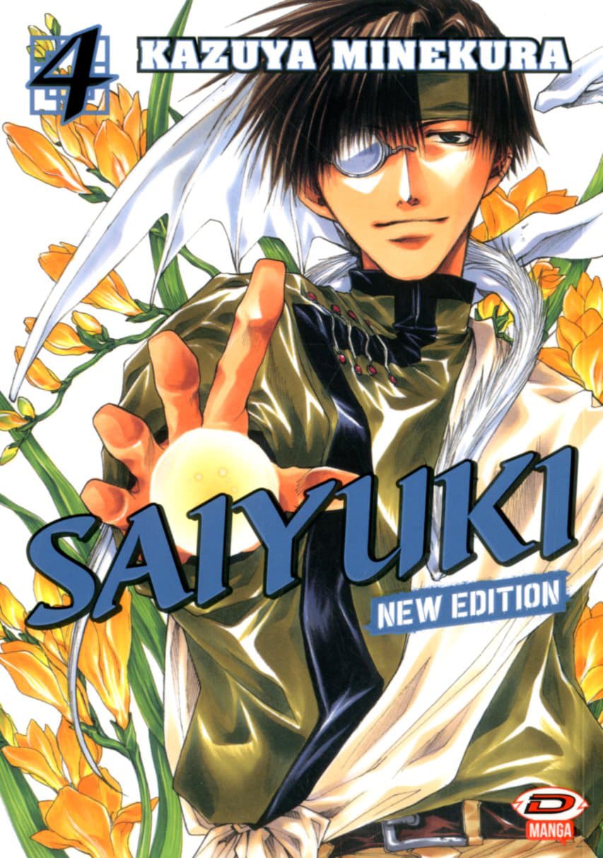 Saiyuki - New Edition 4 - Dynit - Italiano