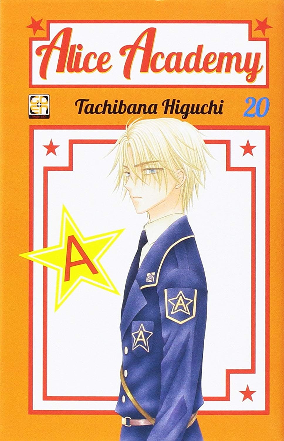 Alice Academy 20 - Prima Ristampa - Gakuen Collection 20 - Goen - Italiano