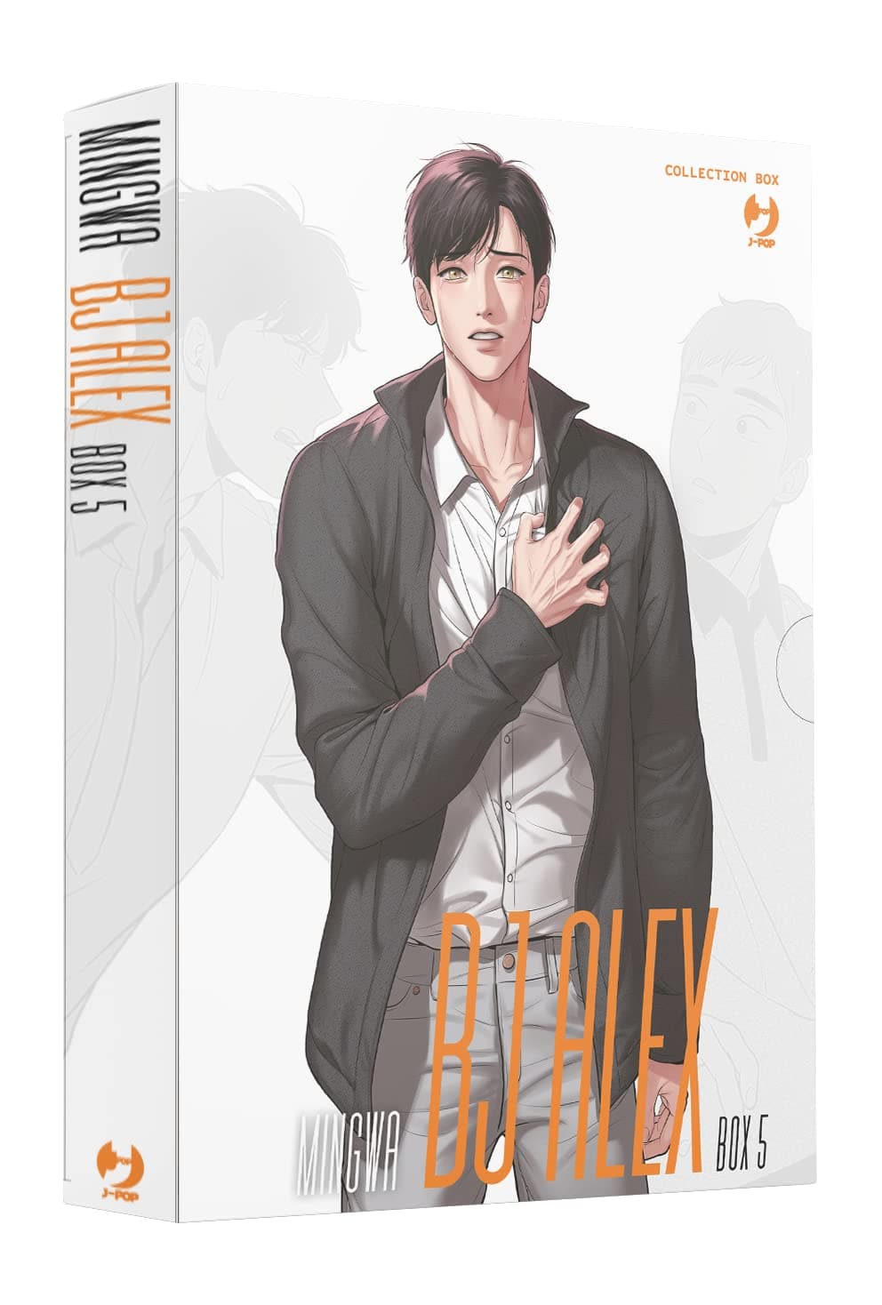 BJ Alex Cofanetto Box 5 (Vol. 9-10) - Jpop - Italiano