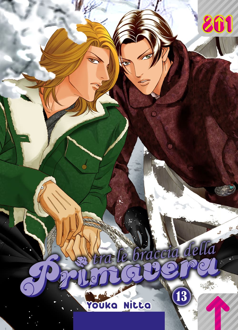 Tra le Braccia della Primavera 13 - Linea 801 - Magic Press - Italiano