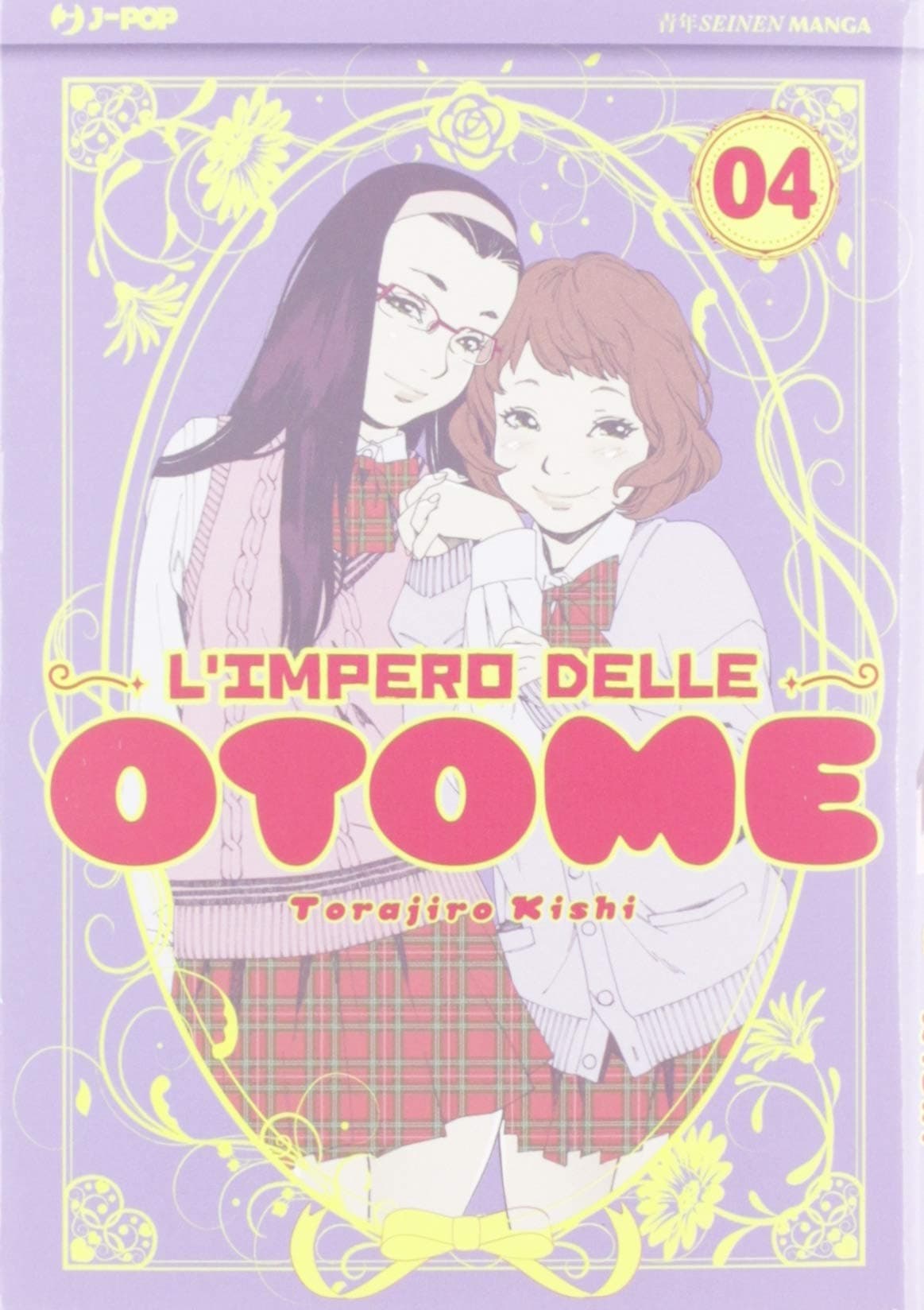 L'Impero delle Otome 4 - Jpop - Italiano