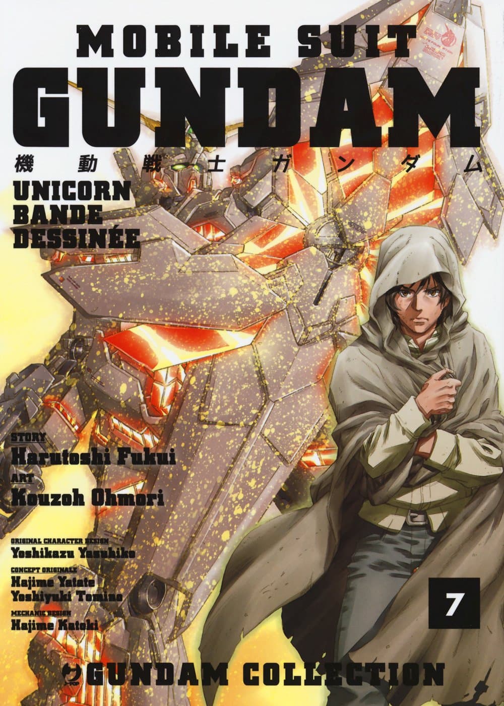 Mobile Suit Gundam Unicorn Bande Desinnée 7 - Jpop - Italiano