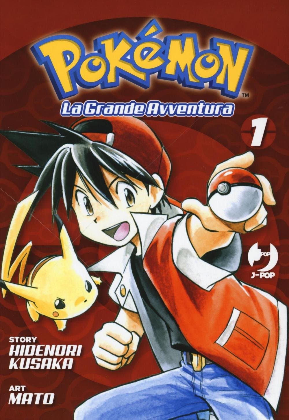 Pokemon La Grande Avventura 1 - Jpop - Italiano