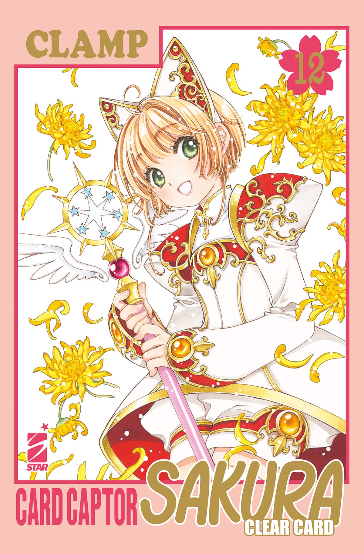 Card Captor Sakura Clear Card 12 - Greatest 265 - Edizioni Star Comics - Italiano