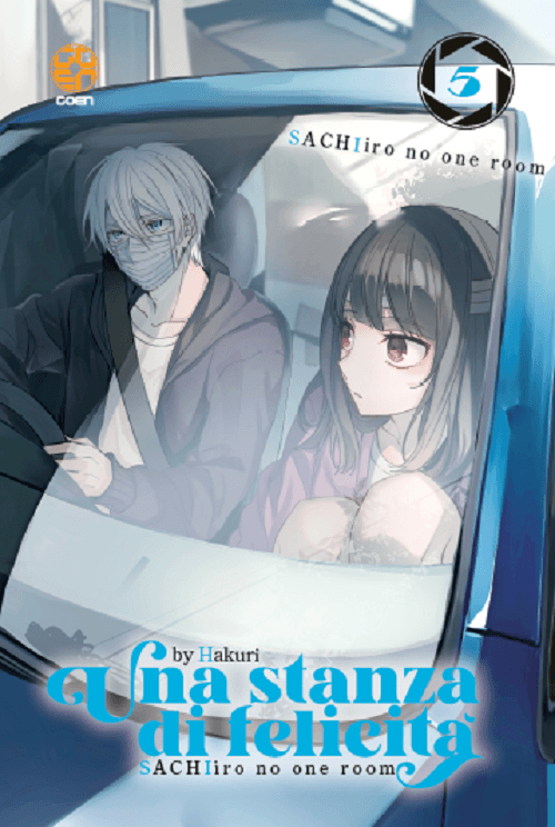 Una Stanza di Felicità 5 - Mirai Collection 61 - Goen - Italiano