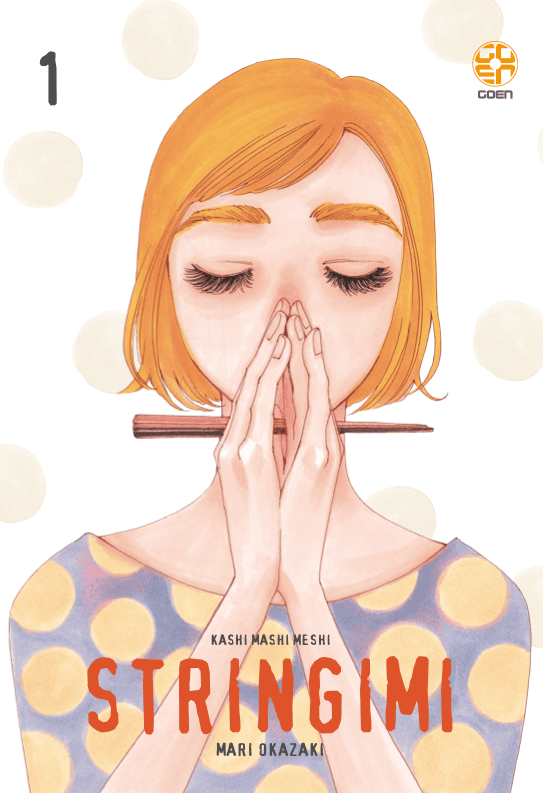 Stringimi 1 - Kokeshi Collection 54 - Goen - Italiano