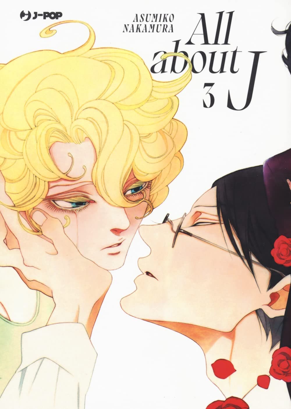 All About J 3 - Jpop - Italiano