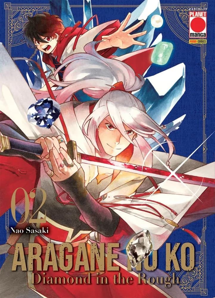 Aragane no Ko - Diamond in the Rough 2 - Collana Japan 172 - Panini Comics - Italiano