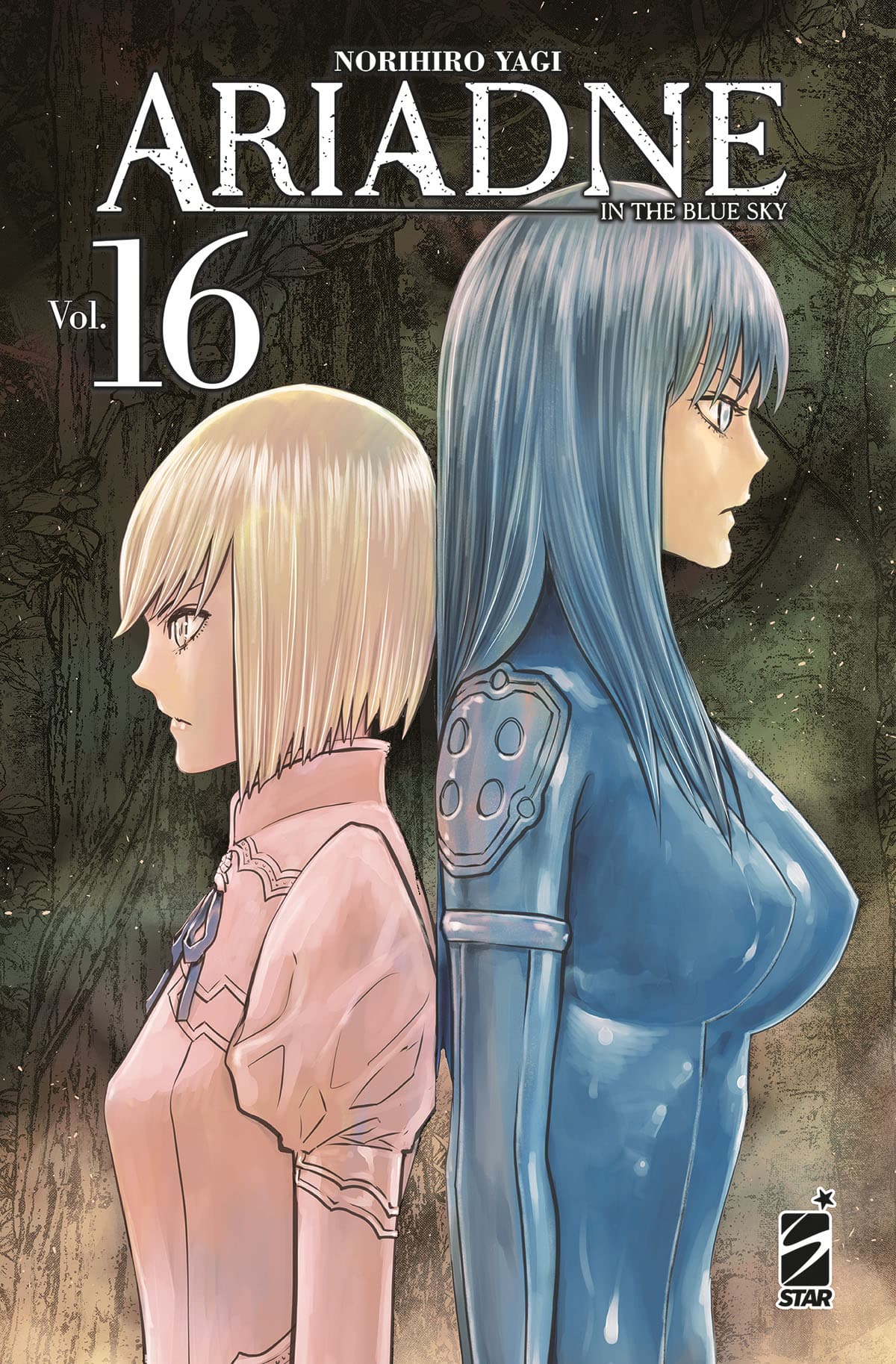 Ariadne in the Blue Sky 16 - Kappa Extra 279 - Edizioni Star Comics - Italiano