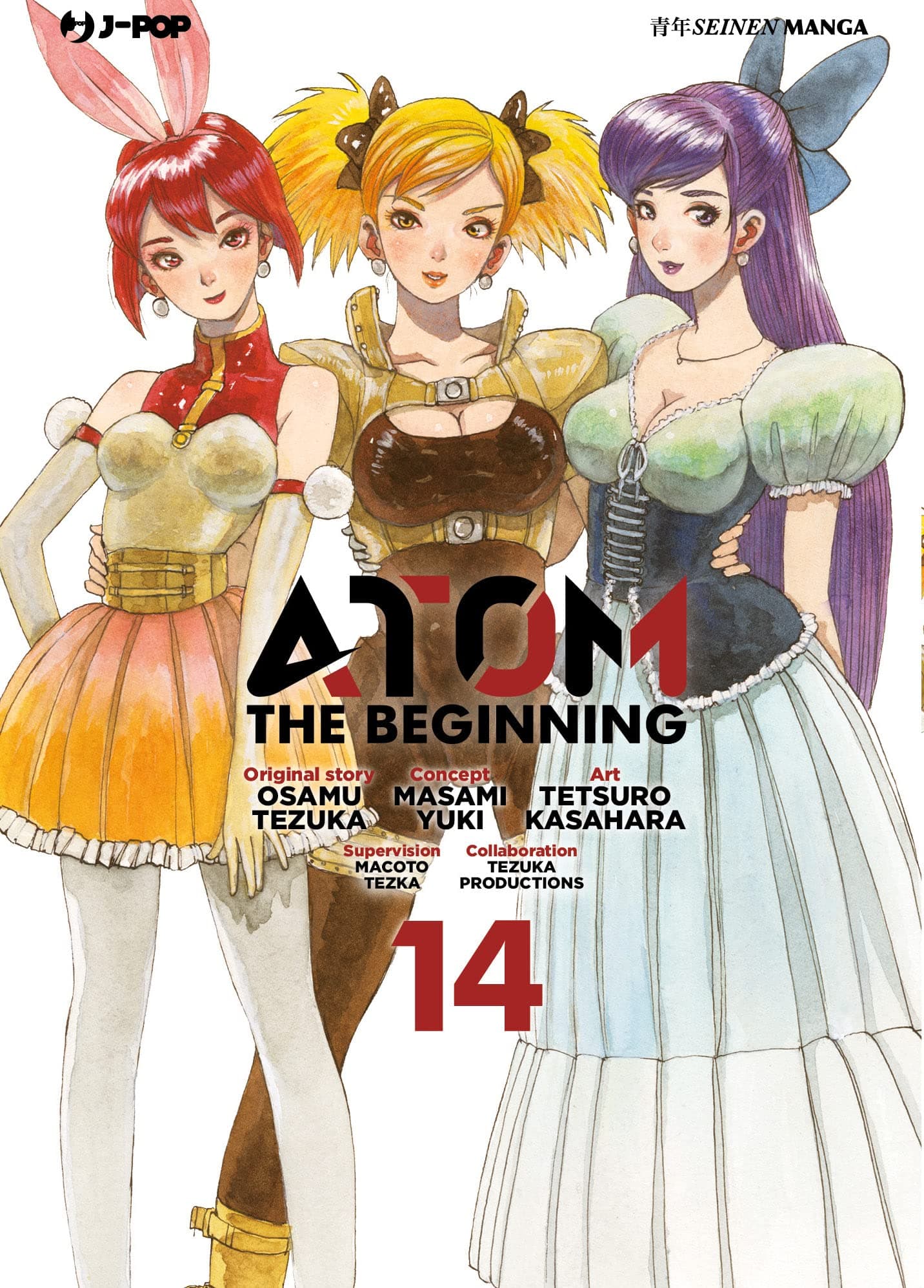 Atom the Beginning 14 - Jpop - Italiano