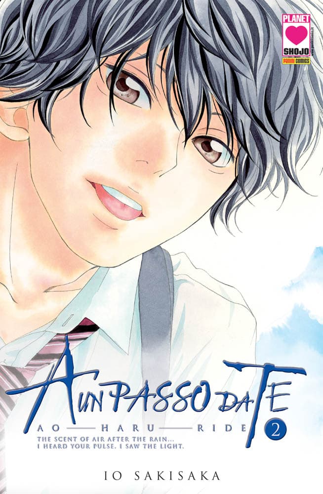 A Un Passo da Te - Ao Haru Ride 2 - Quinta Ristampa - Panini Comics - Italiano