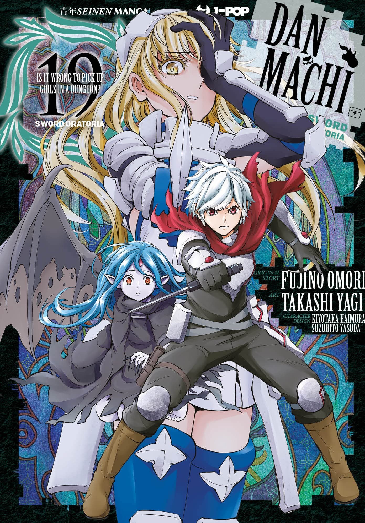 Danmachi - Sword Oratoria 19 - Jpop - Italiano