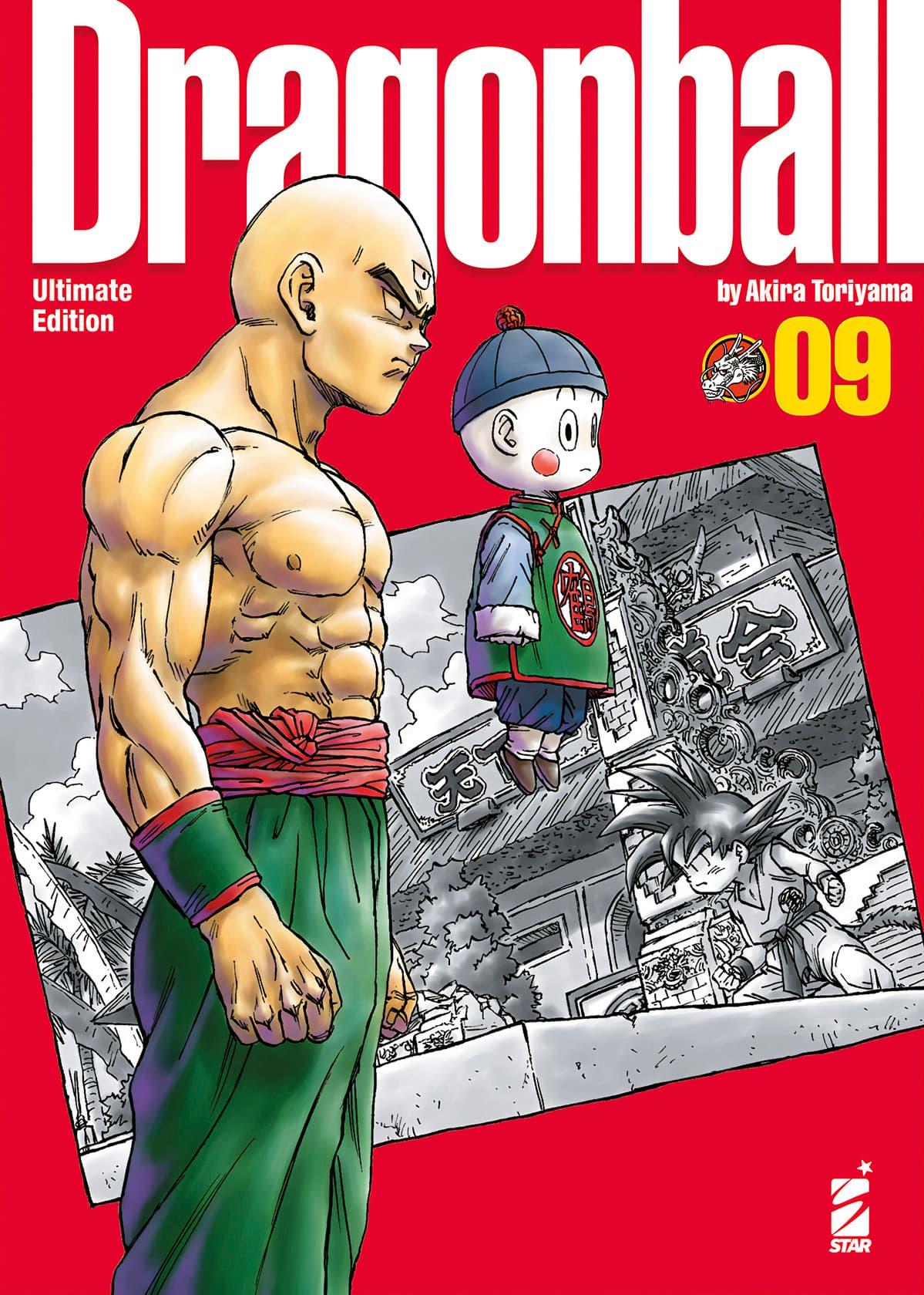 Dragon Ball - Ultimate Edition 9 - Edizioni Star Comics - Italiano