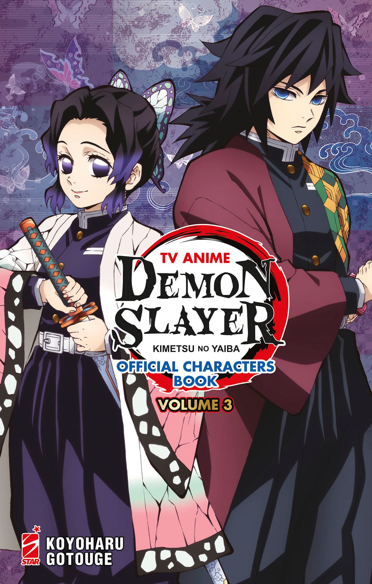 Demon Slayer - Kimetsu No Yaiba - TV Anime Official Characters Book 3 - Edizioni Star Comics - Italiano