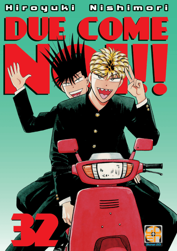 Due Come Noi 32 - Hiro Collection 54 - Goen - Italiano