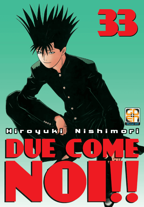 Due Come Noi 33 - Hiro Collection 55 - Goen - Italiano