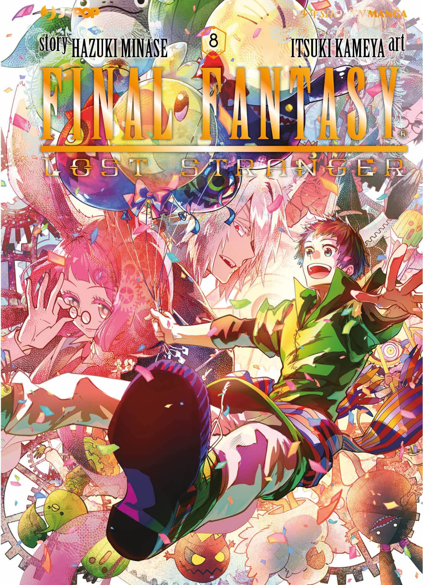 Final Fantasy - Lost Stranger 8 - Jpop - Italiano