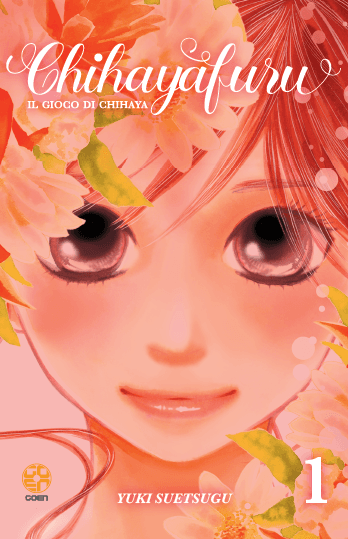 Chihayafuru - Il Gioco di Chihaya 1 - Cut-Price - Kokeshi Collection 57 - Goen - Italiano