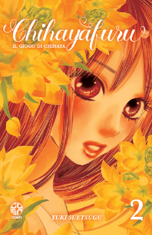 Chihayafuru - Il Gioco di Chihaya 2 - Kokeshi Collection 58 - Goen - Italiano