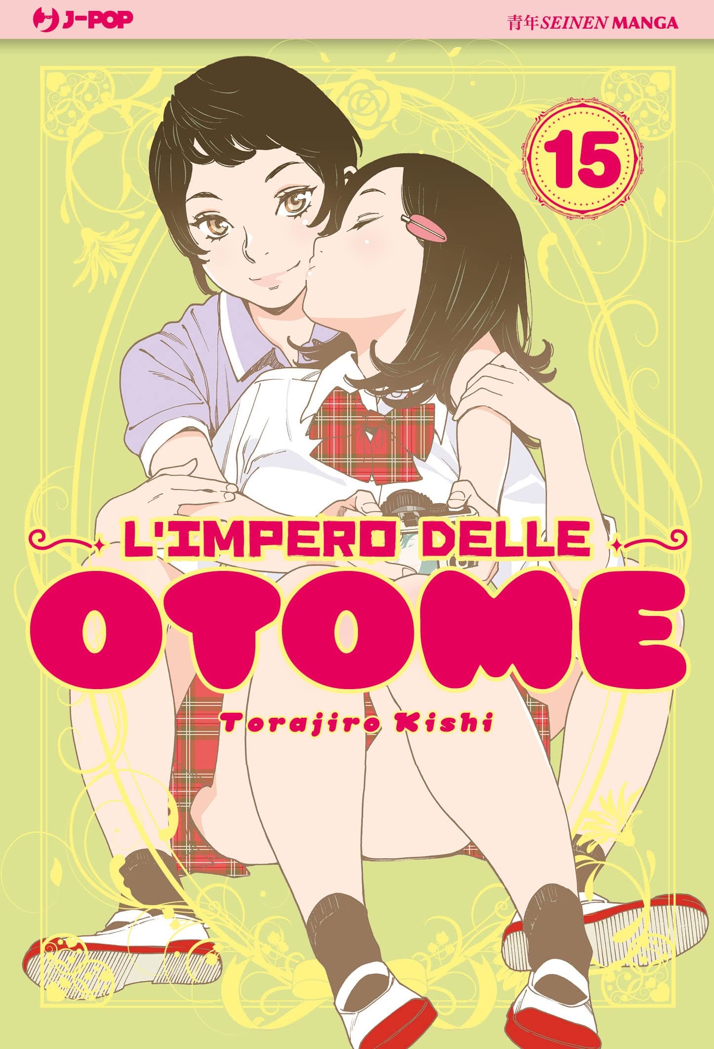 L'Impero delle Otome 15 - Jpop - Italiano