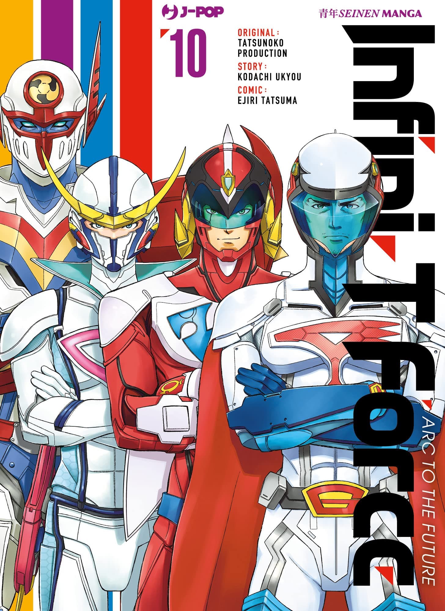 Infini-T Force - Arc to the Future 10 - Jpop - Italiano