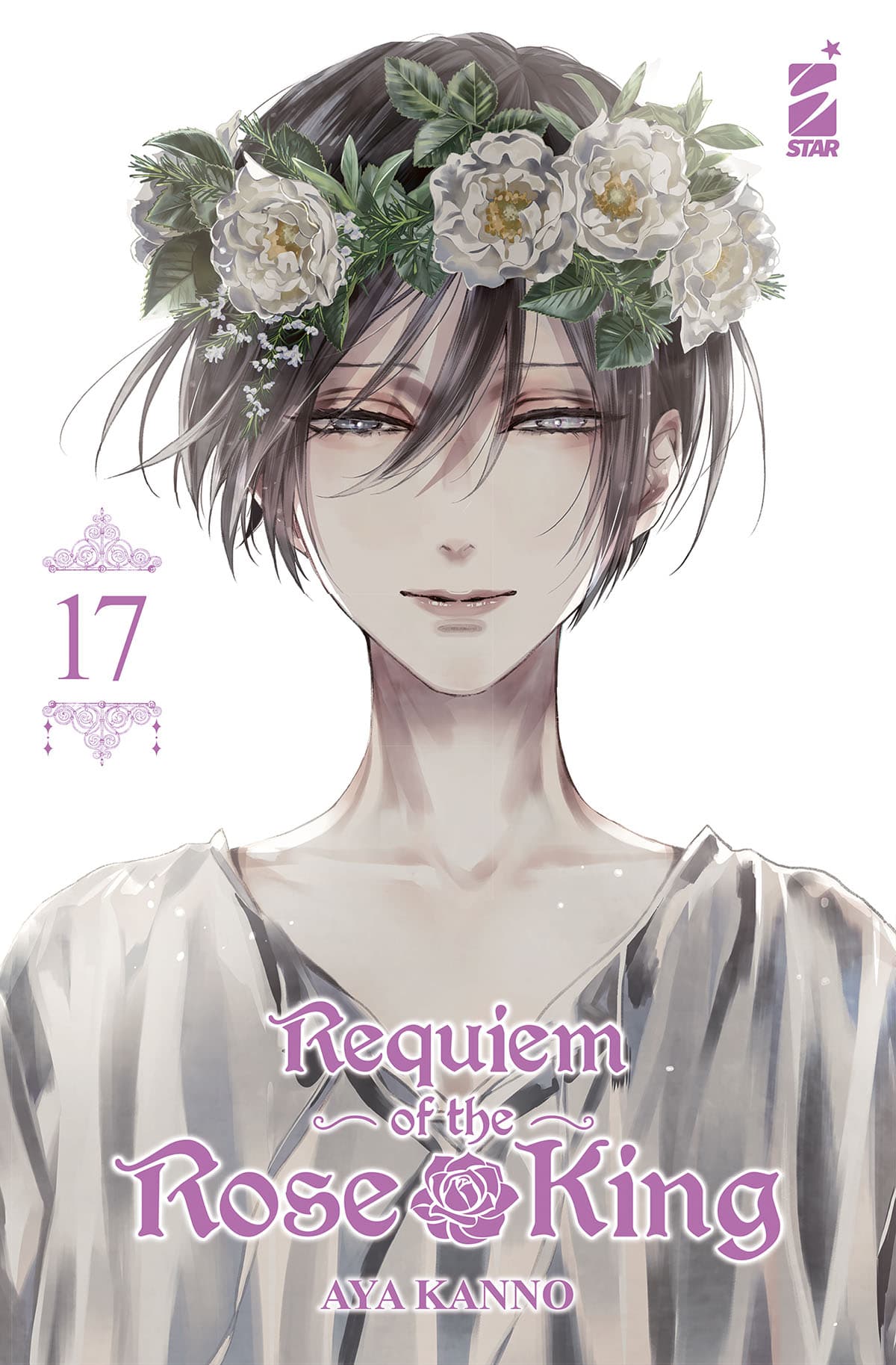 Requiem of the Rose King 17 - Express 270 - Edizioni Star Comics - Italiano