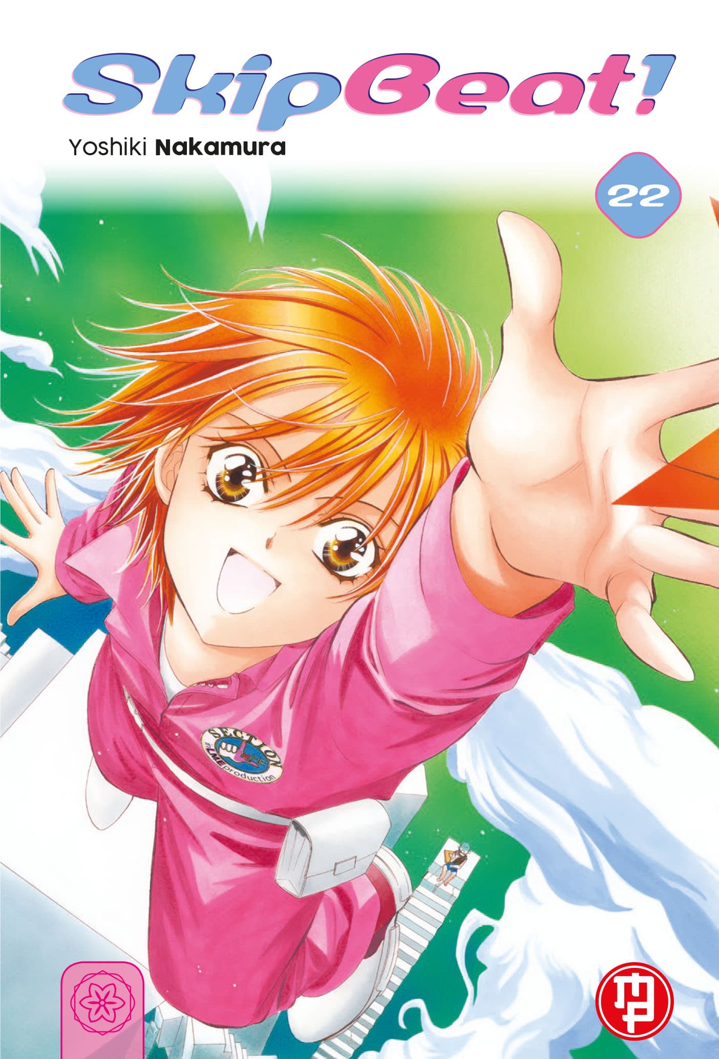Skip Beat! Vol. 22 - Collana MX - Magic Press - Italiano