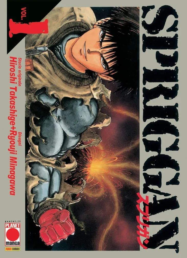 Spriggan 1 - Panini Comics - Italiano