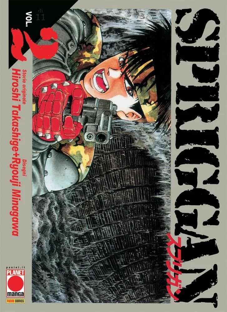 Spriggan 2 - Panini Comics - Italiano