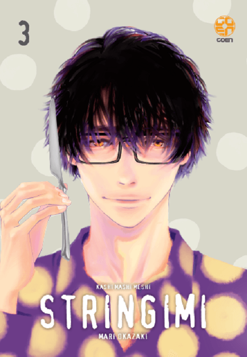 Stringimi 3 - Kokeshi Collection 56 - Goen - Italiano